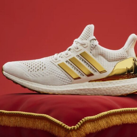 NEW Men's Adidas ULTRABOOST 1.0 Ultra Boost JQ0717 Fortnite JQ0715 Shoes JQ0713 - Picture 1 of 7